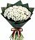 Букет цветов из: Хризантемы в Эльбрусский