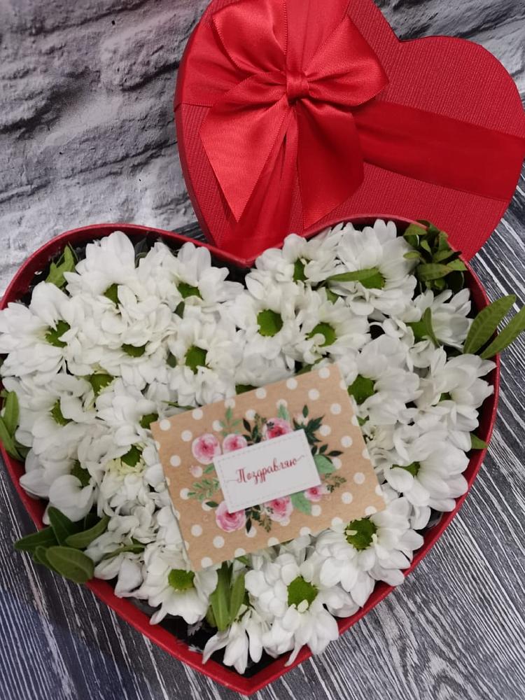 Цветочная композиция из Хризантемы в виде сердца в Эльбрусский