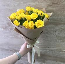Букет цветов из:  Розы #REPLACE_PRED# Эльбрусский